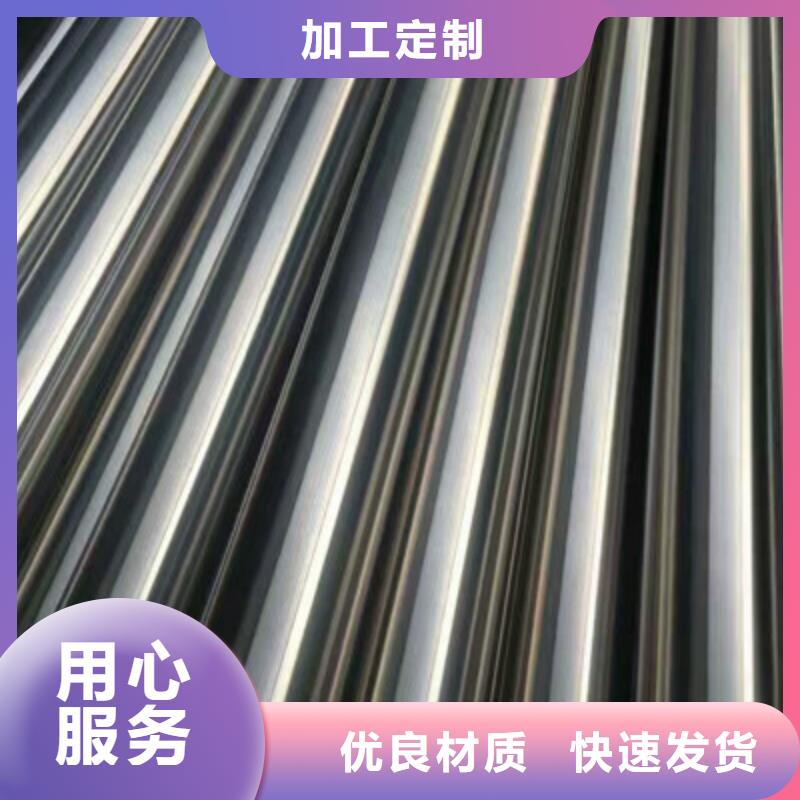 卫生级不锈钢管物流配货上门