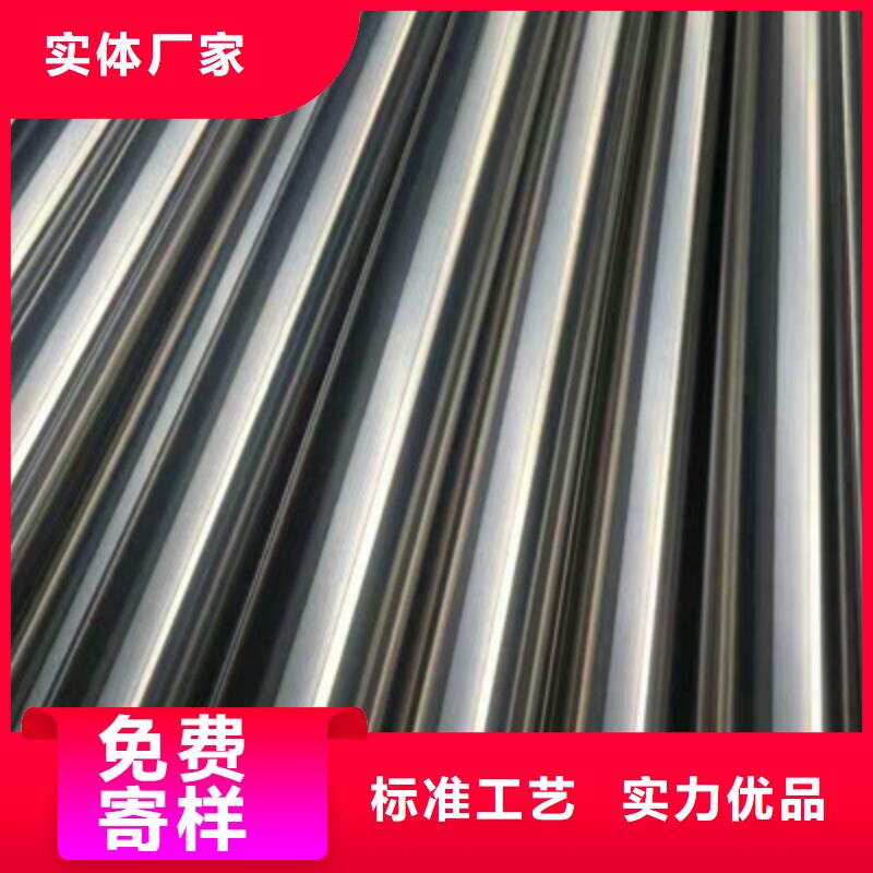 卫生级不锈钢管-310S不锈钢管海量现货