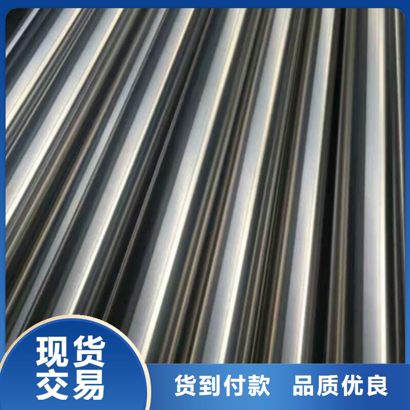 卫生级不锈钢管-310S不锈钢管海量现货