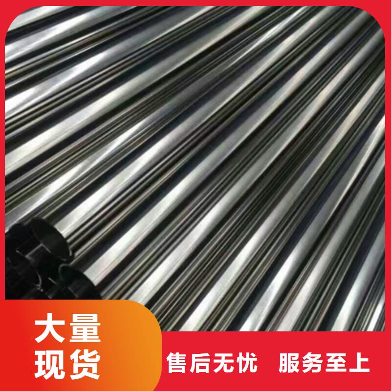 卫生级不锈钢管_304不锈钢管的简单介绍