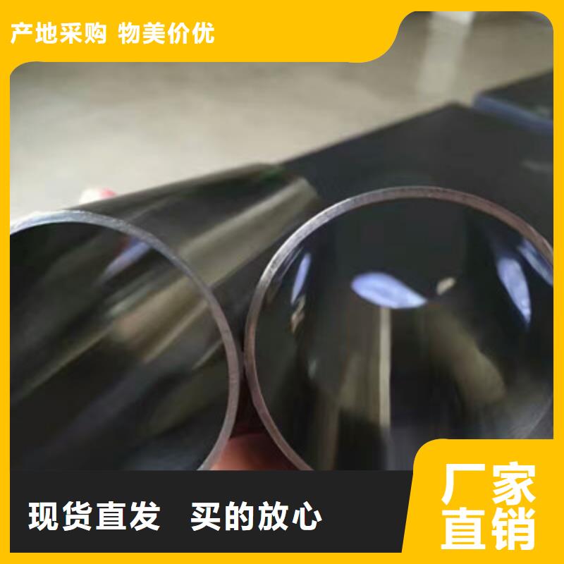 卫生级不锈钢管BA级不锈钢管重信誉厂家