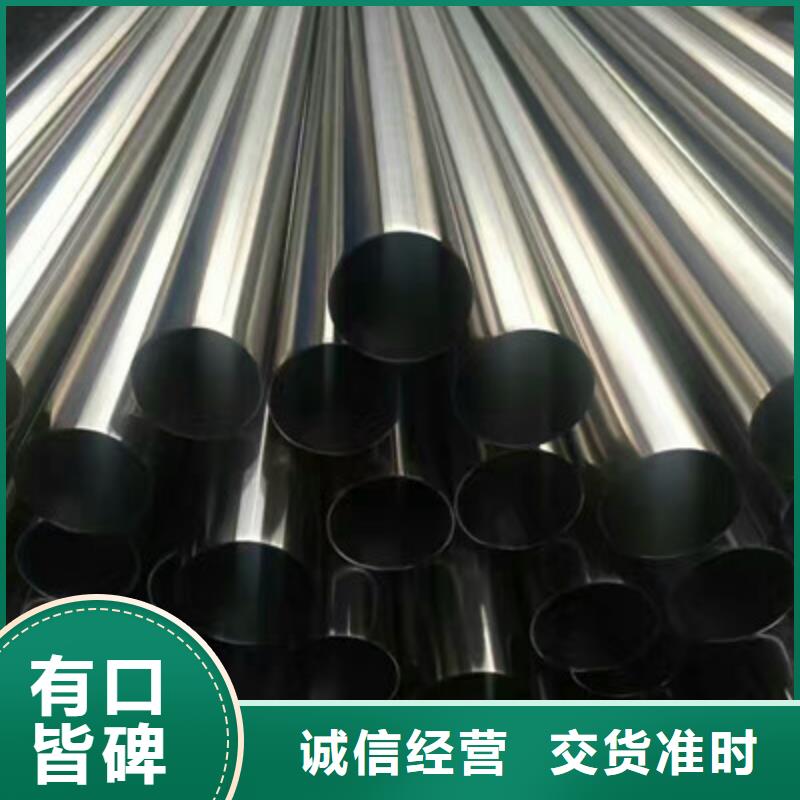 卫生级不锈钢管BA级不锈钢管超产品在细节