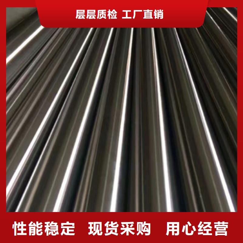 卫生级不锈钢管316不锈钢管支持大批量采购