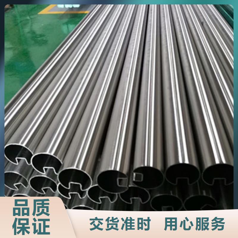 【卫生级不锈钢管】-304不锈钢管欢迎来厂考察