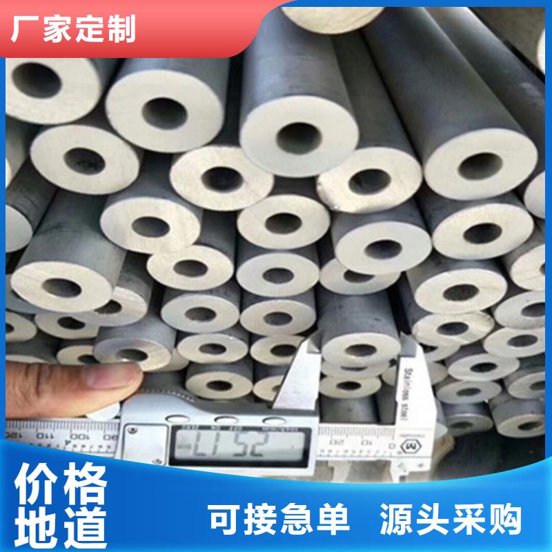 工业不锈钢管_BA级不锈钢管检验发货