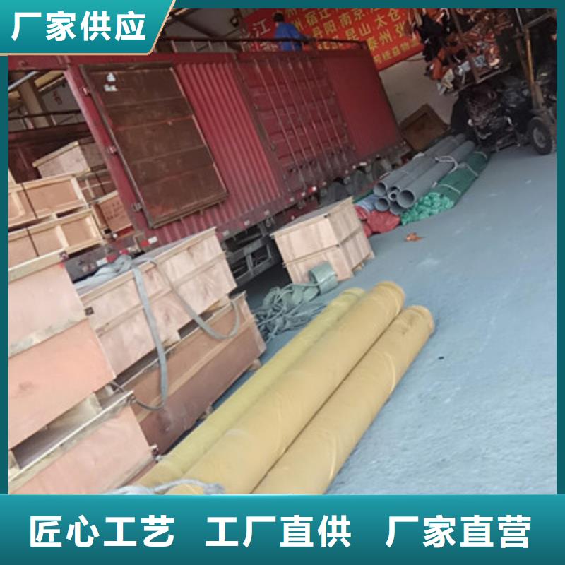 工业不锈钢管316不锈钢管产地源头好货