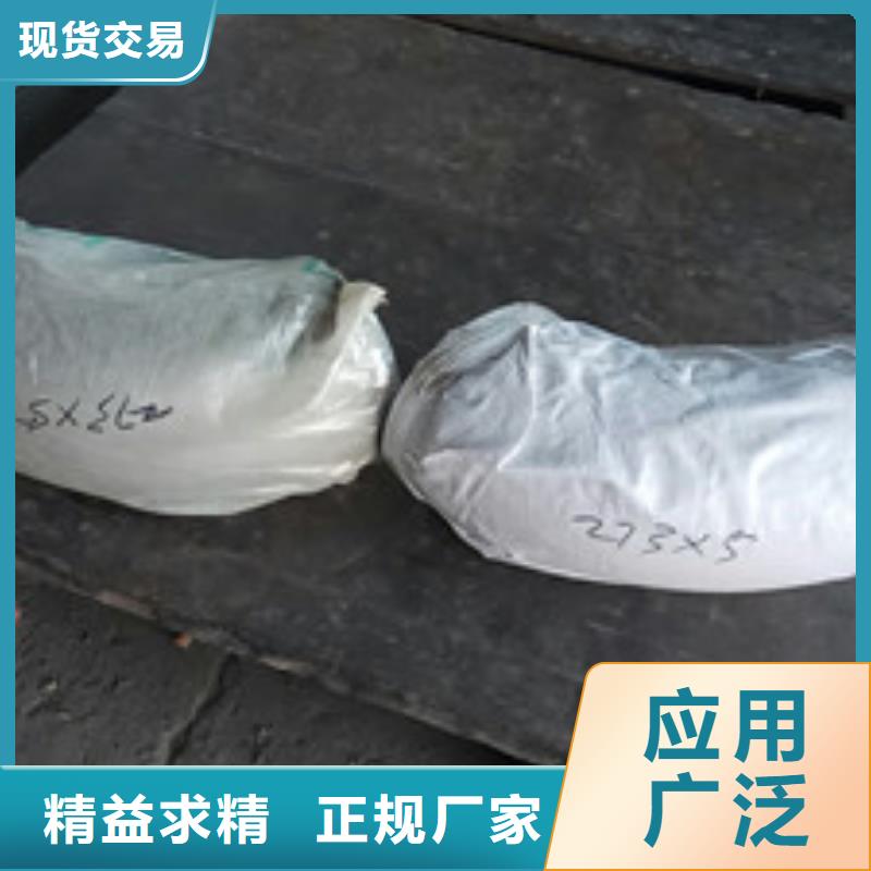 工业不锈钢管卫生级不锈钢管品质优选