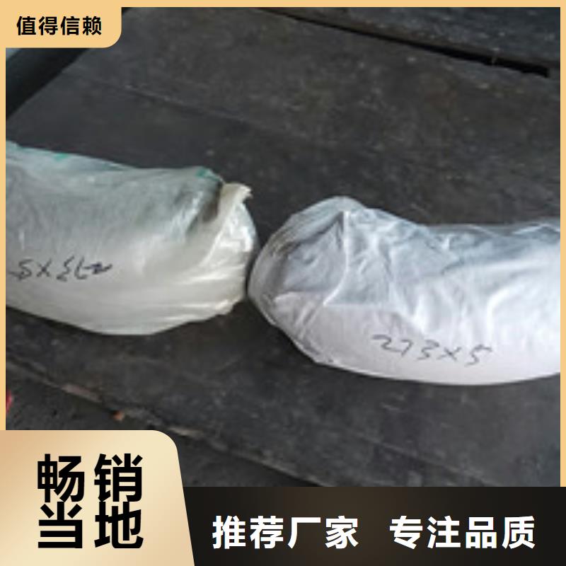 工业不锈钢管321不锈钢管工期短发货快