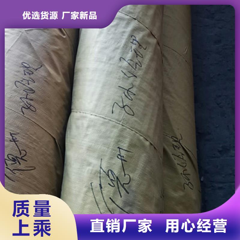 工业不锈钢管321不锈钢管性价比高