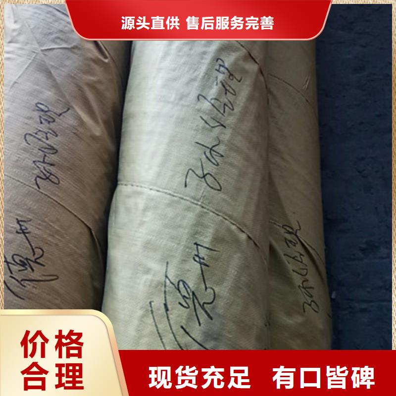 工业不锈钢管316不锈钢管质检严格放心品质