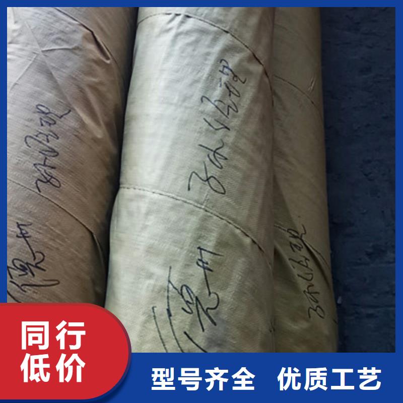 工业不锈钢管卫生级不锈钢管大库存无缺货危机