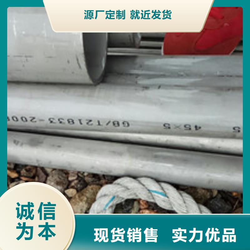 工业不锈钢管321不锈钢管工期短发货快