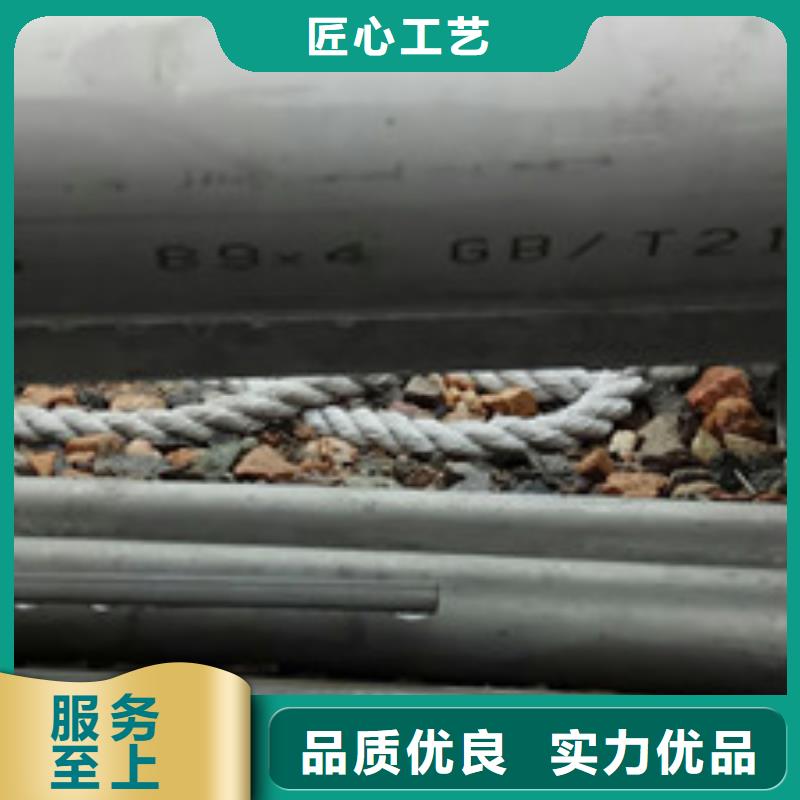 工业不锈钢管BA级不锈钢管用心做好每一件产品