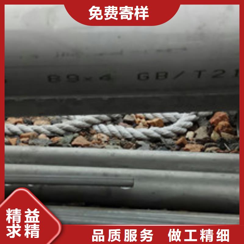 工业不锈钢管321不锈钢管工期短发货快