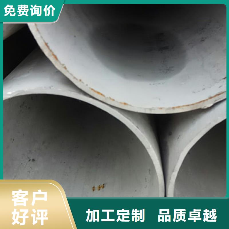 【工业不锈钢管】卫生级不锈钢管质量层层把关