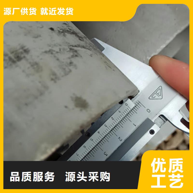 工业不锈钢管321不锈钢管物流配送