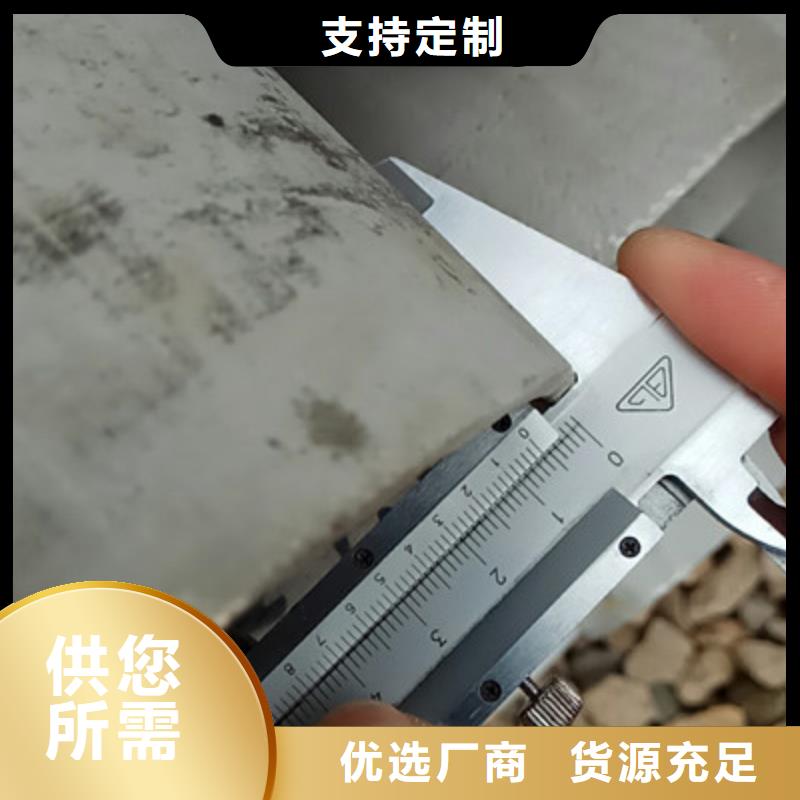 工业不锈钢管卫生级不锈钢管品质优选