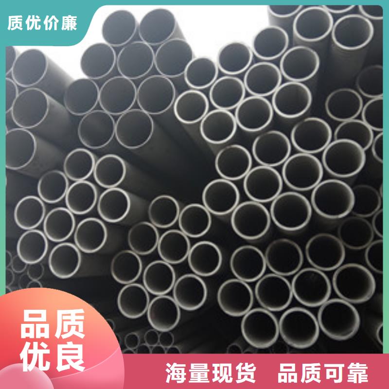 工业不锈钢管310S不锈钢管优选货源