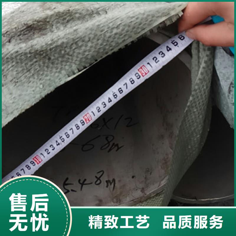 工业不锈钢管BA级不锈钢管用心做好每一件产品
