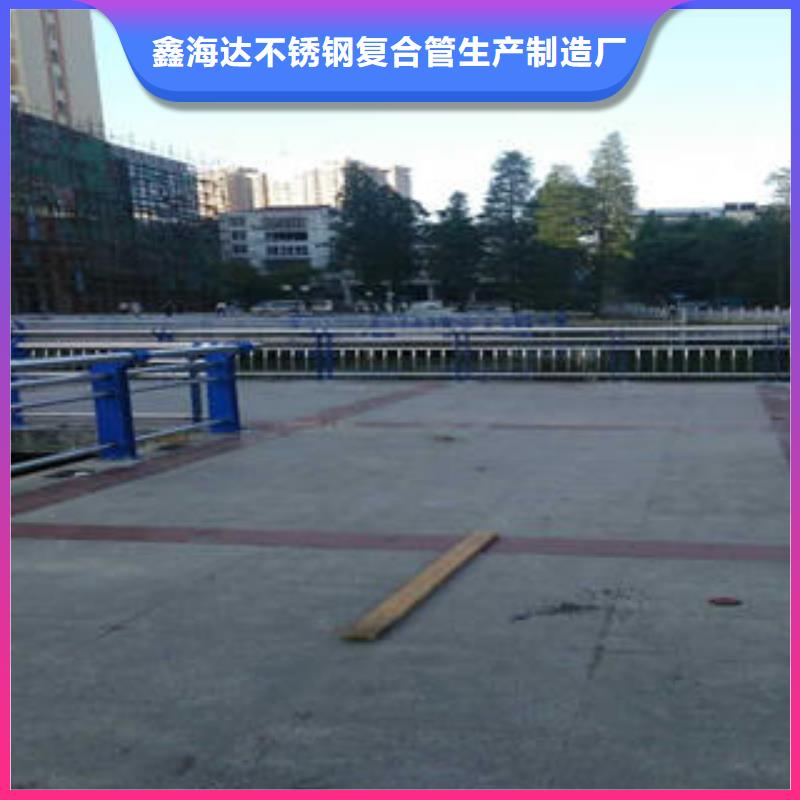 不锈钢复合管栏杆道路隔离栏杆供您所需