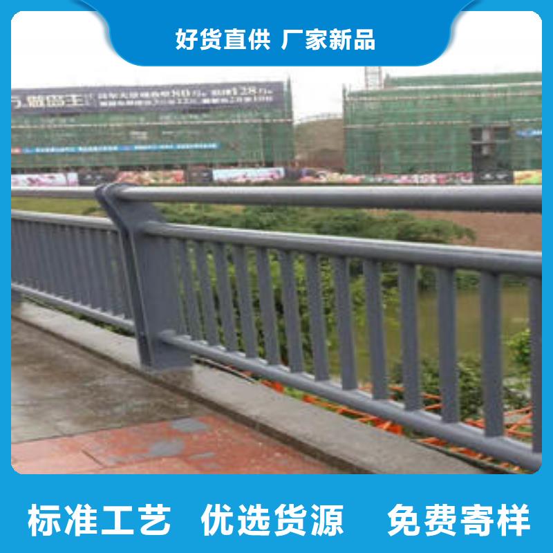 不锈钢复合管栏杆不锈钢桥梁护栏价格透明