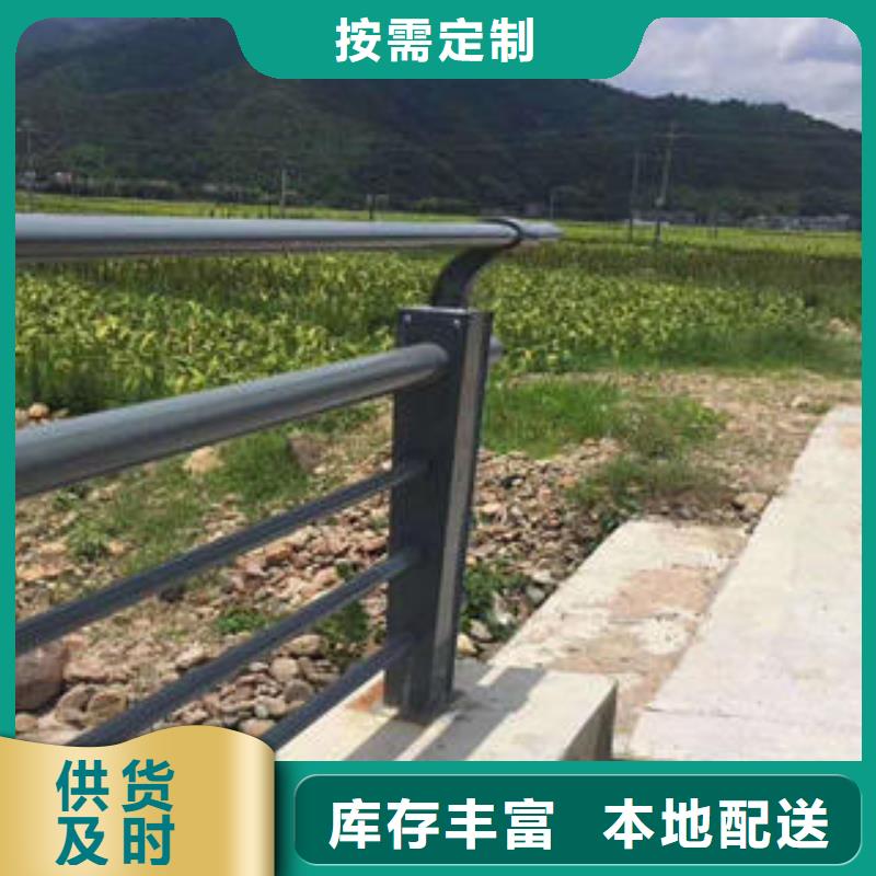 不锈钢复合管栏杆不锈钢桥梁护栏价格透明