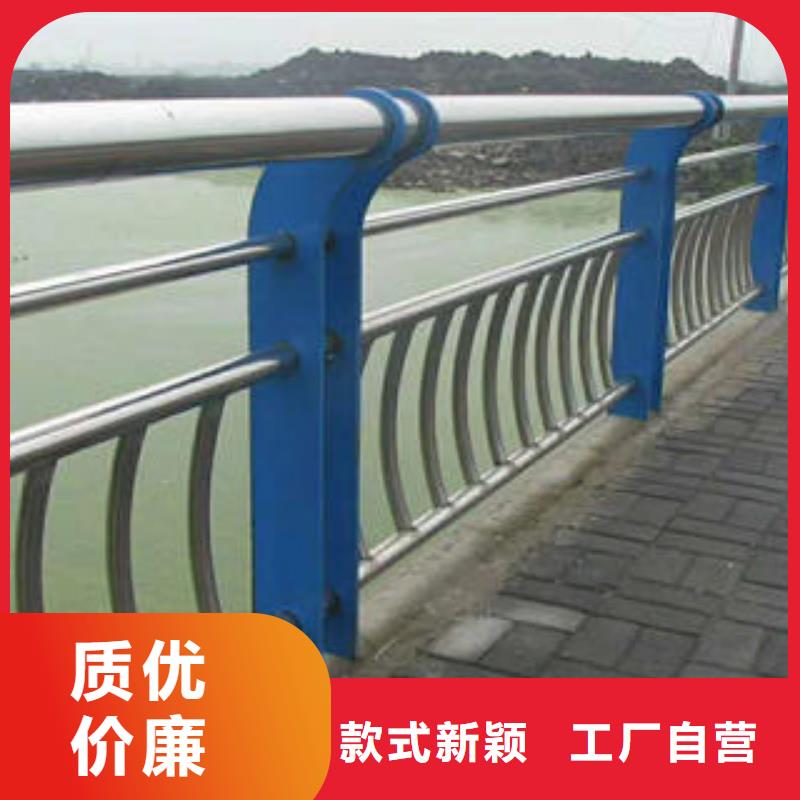 不锈钢复合管栏杆桥梁护栏立柱多家仓库发货