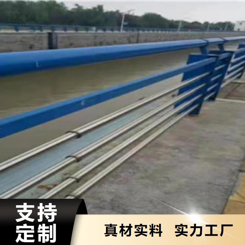不锈钢复合管栏杆不锈钢复合管护栏厂家全新升级品质保障