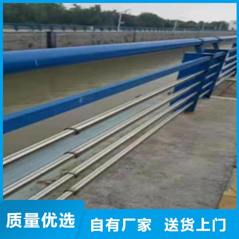 不锈钢碳素钢复合管护栏-201不锈钢复合管使用寿命长久