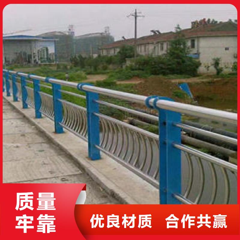 不锈钢碳素钢复合管护栏_304不锈钢复合管库存丰富