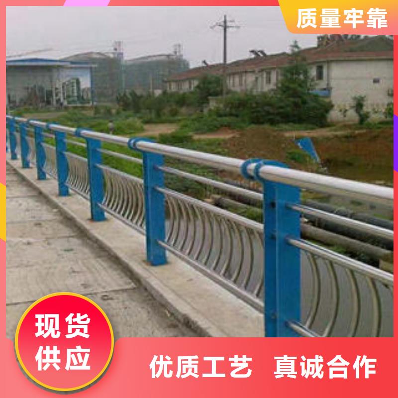 不锈钢碳素钢复合管护栏-201不锈钢复合管使用寿命长久