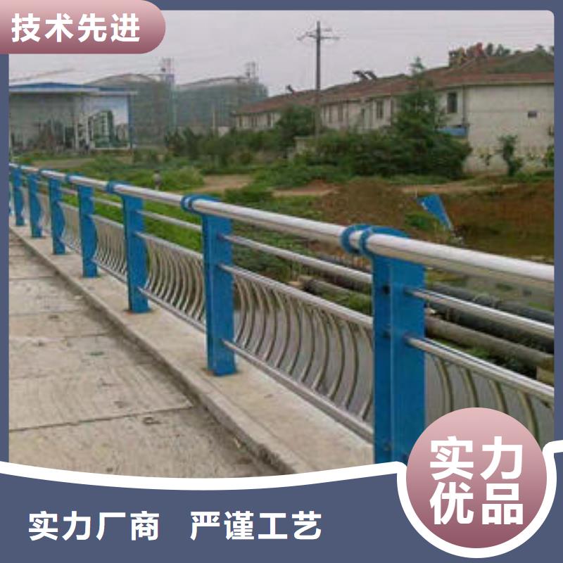 不锈钢碳素钢复合管护栏-不锈钢复合管敢与同行比服务