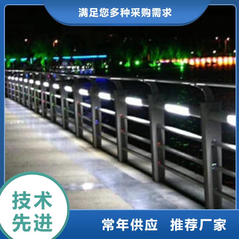 不锈钢碳素钢复合管护栏_304不锈钢复合管库存丰富