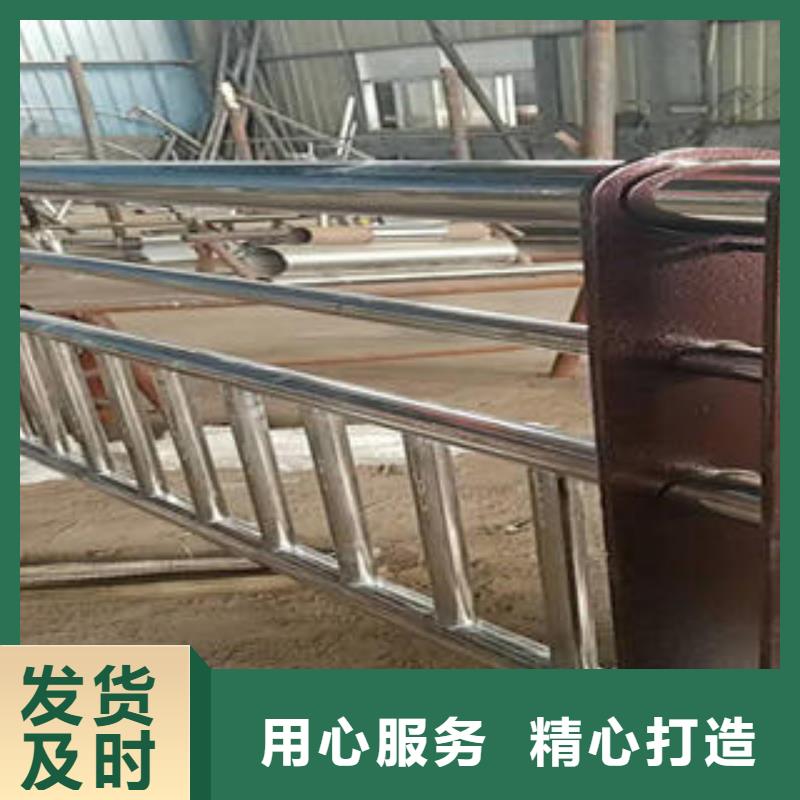 不锈钢碳素钢复合管护栏-201不锈钢复合管使用寿命长久