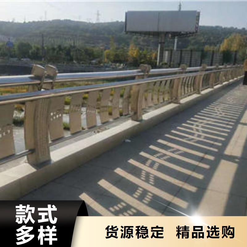 不锈钢碳素钢复合管护栏不锈钢桥梁护栏产地批发