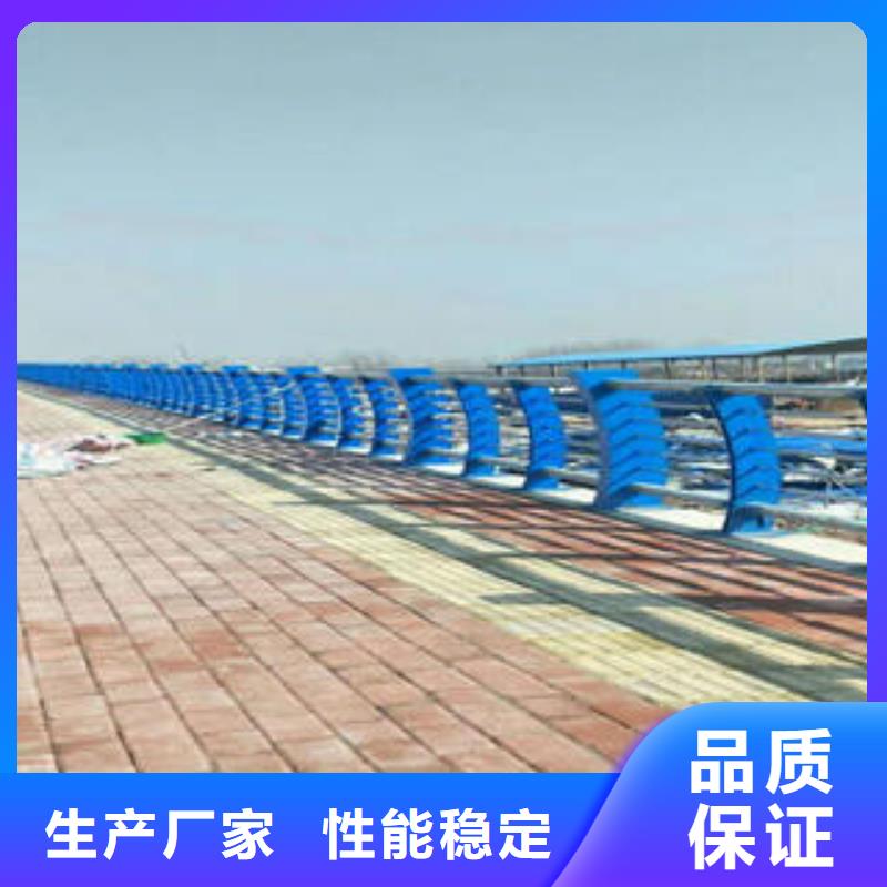 不锈钢碳素钢复合管护栏-不锈钢复合管敢与同行比服务