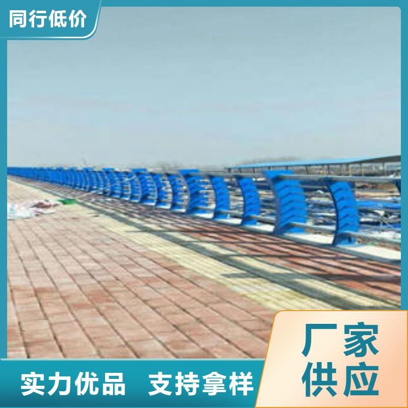 不锈钢碳素钢复合管护栏-不锈钢复合管敢与同行比服务