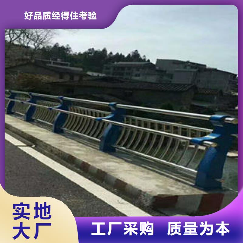 不锈钢碳素钢复合管护栏_304不锈钢复合管库存丰富