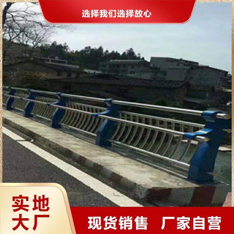 不锈钢碳素钢复合管护栏_不锈钢桥梁护栏细节决定品质