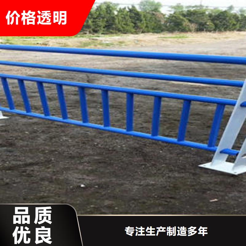 不锈钢碳素钢复合管护栏_不锈钢桥梁护栏实时报价