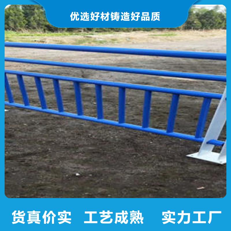 不锈钢碳素钢复合管护栏不锈钢桥梁护栏产地批发