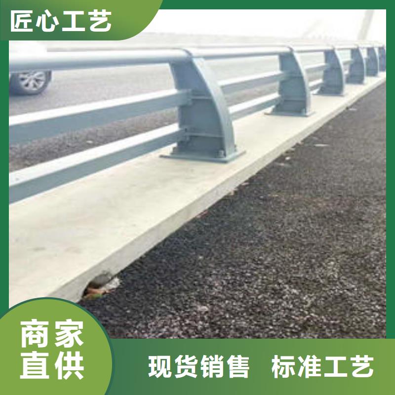 不锈钢碳素钢复合管护栏_不锈钢桥梁护栏实时报价