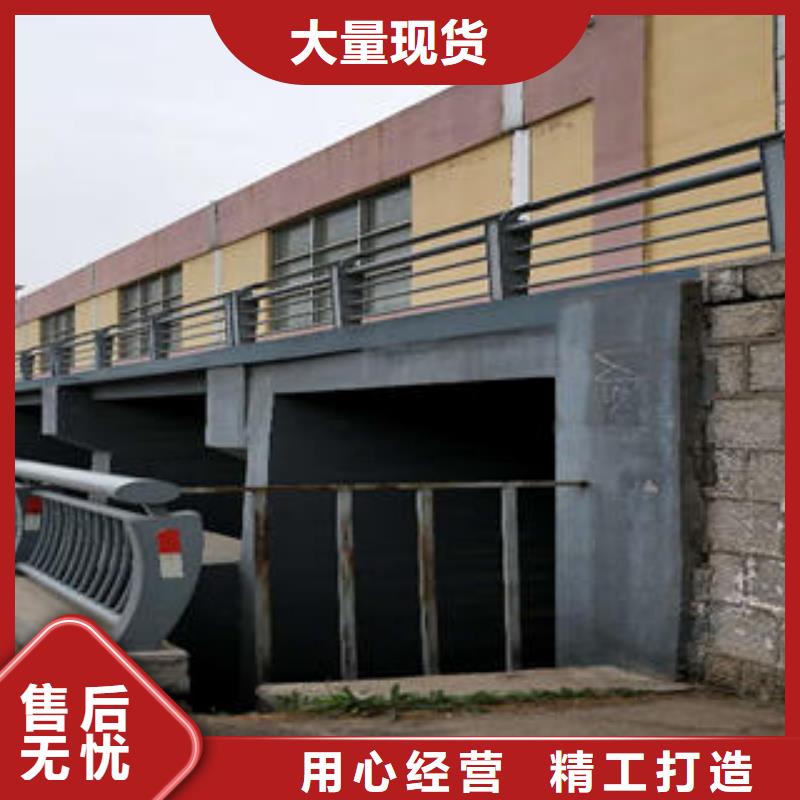 不锈钢碳素钢复合管护栏-201不锈钢复合管使用寿命长久