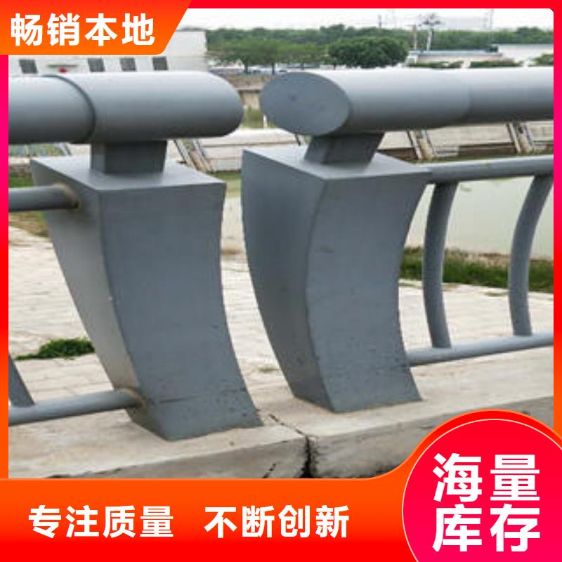 不锈钢碳素钢复合管护栏不锈钢复合管厂助您降低采购成本