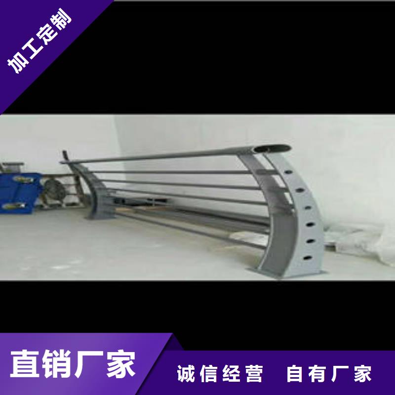 不锈钢碳素钢复合管护栏不锈钢桥梁护栏一站式采购商