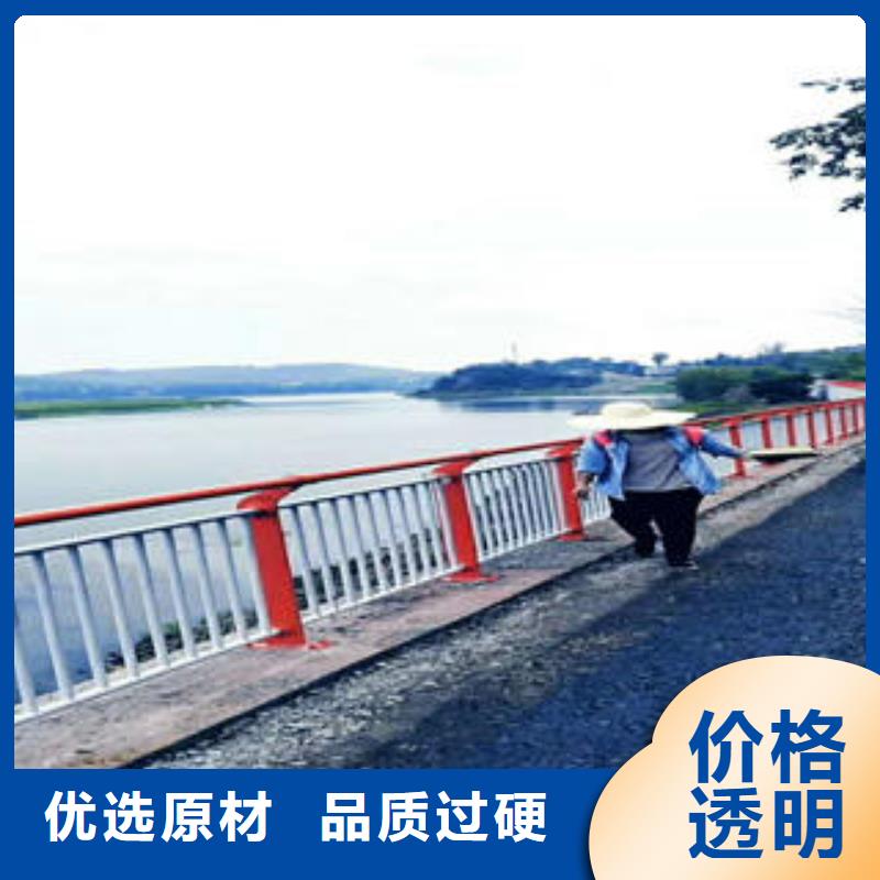 不锈钢碳素钢复合管护栏_304不锈钢复合管库存丰富