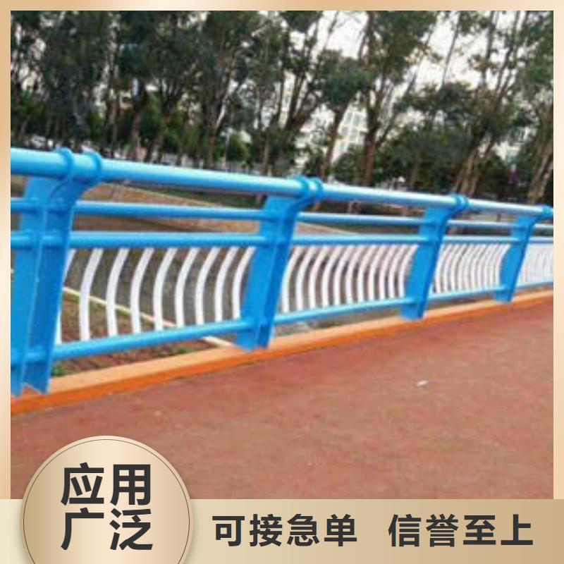 不锈钢碳素钢复合管护栏-201不锈钢复合管使用寿命长久