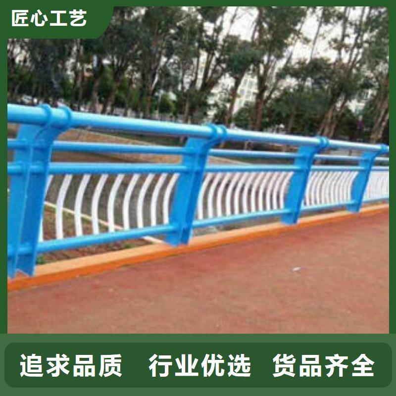 不锈钢碳素钢复合管护栏-201不锈钢复合管使用寿命长久
