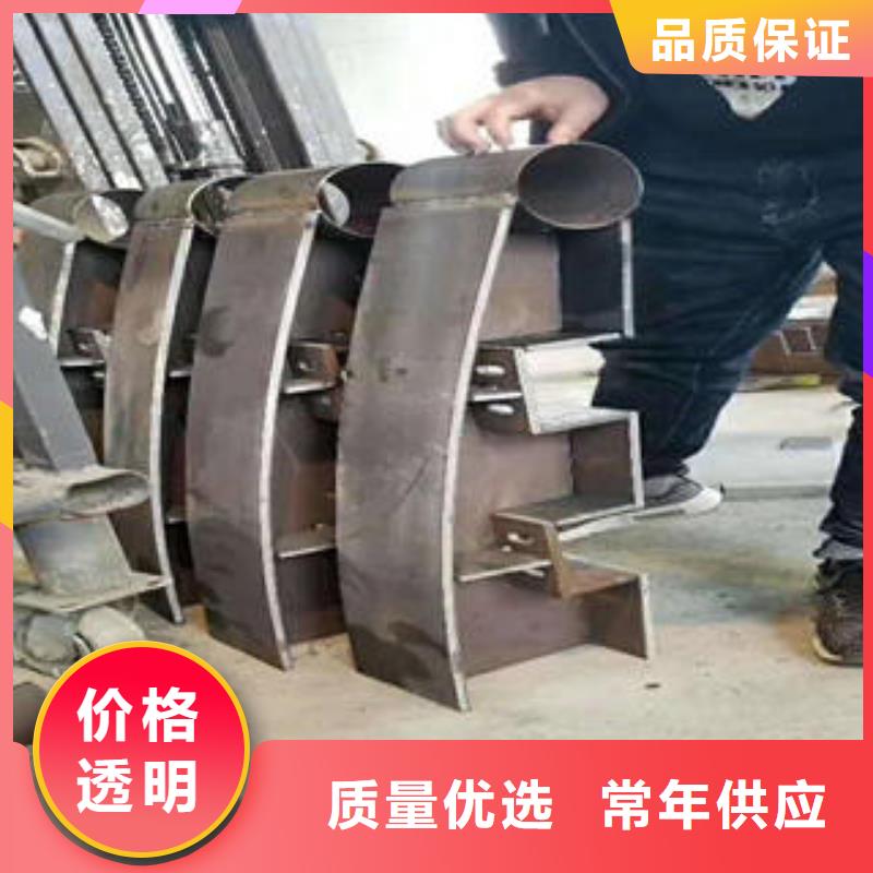不锈钢碳素钢复合管护栏不锈钢桥梁护栏一站式采购商