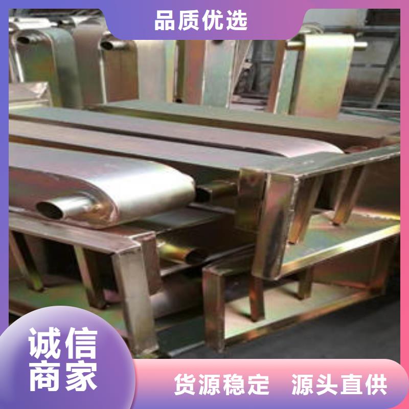 不锈钢碳素钢复合管护栏-304不锈钢复合管一站式采购商